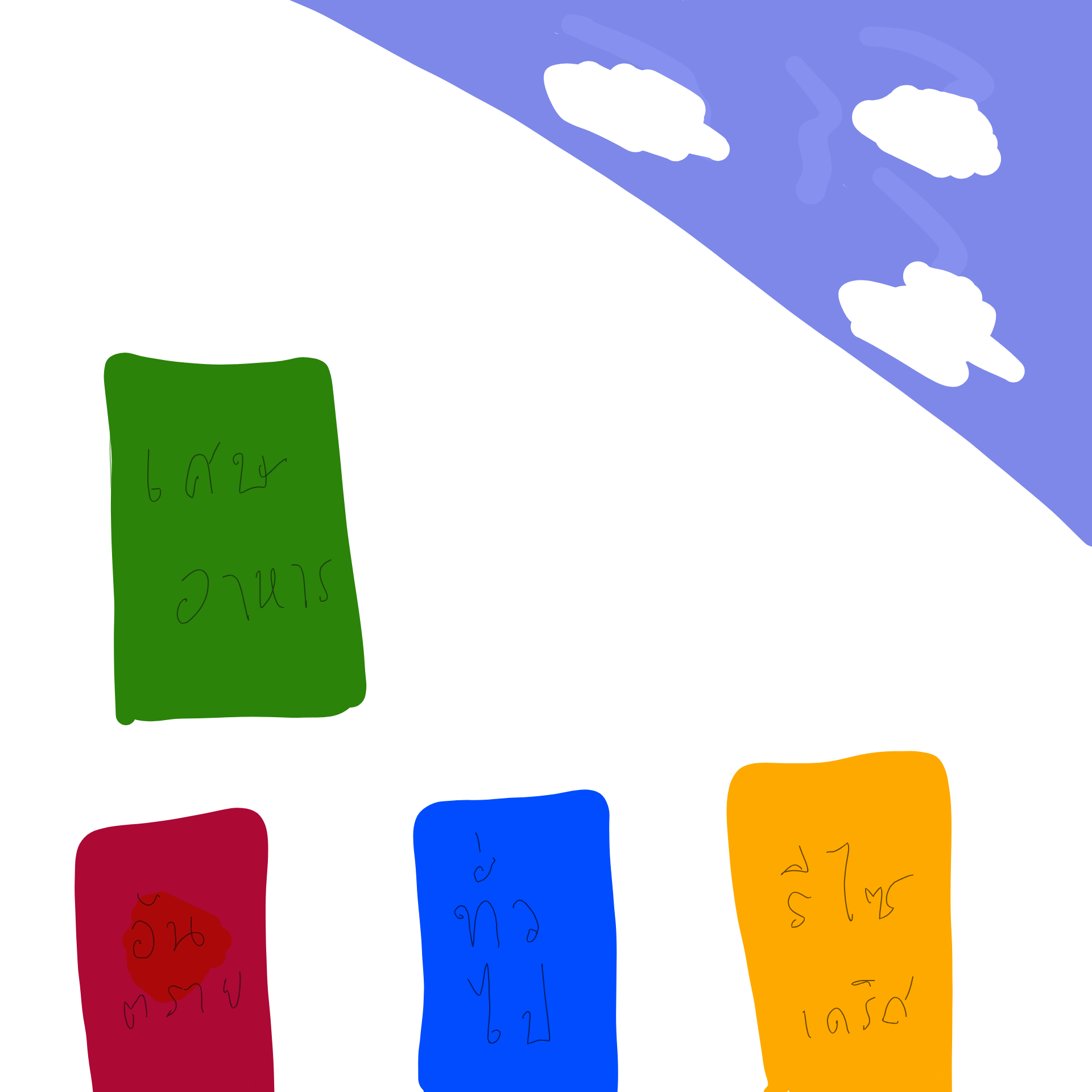 อยากให้น่านเป็นเมืองสะอาด ใช้ทรัพยากรอย่างรู้คุณค่า เราจะสร้างสรรค์อะไรดี ?