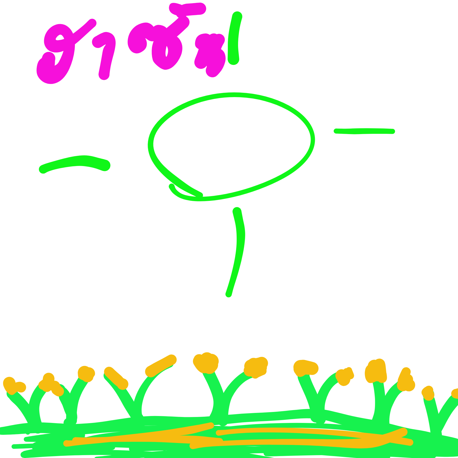 อยากให้น่านเป็นเมืองสะอาด ใช้ทรัพยากรอย่างรู้คุณค่า เราจะสร้างสรรค์อะไรดี ?