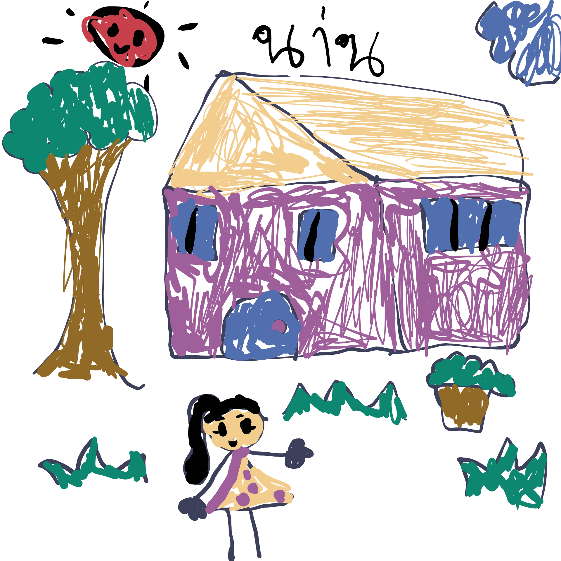 อยากให้น่านเป็นเมืองที่มีอากาศสะอาด หายใจได้เต็มปอดตลอดปี เราจะสร้างสรรค์อะไรดี ?