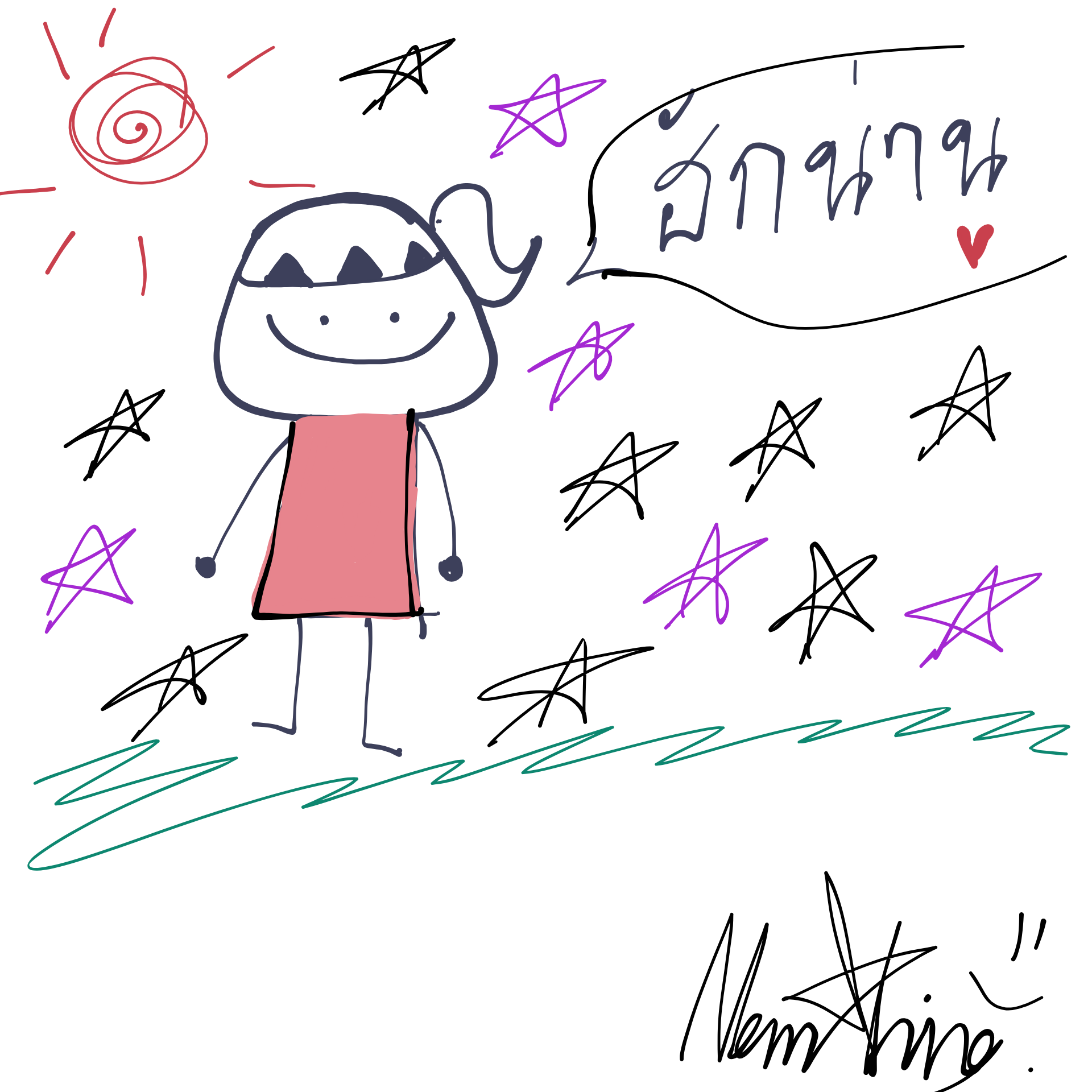 อยากให้น่านเป็นเมืองที่มีอากาศสะอาด หายใจได้เต็มปอดตลอดปี เราจะสร้างสรรค์อะไรดี ?