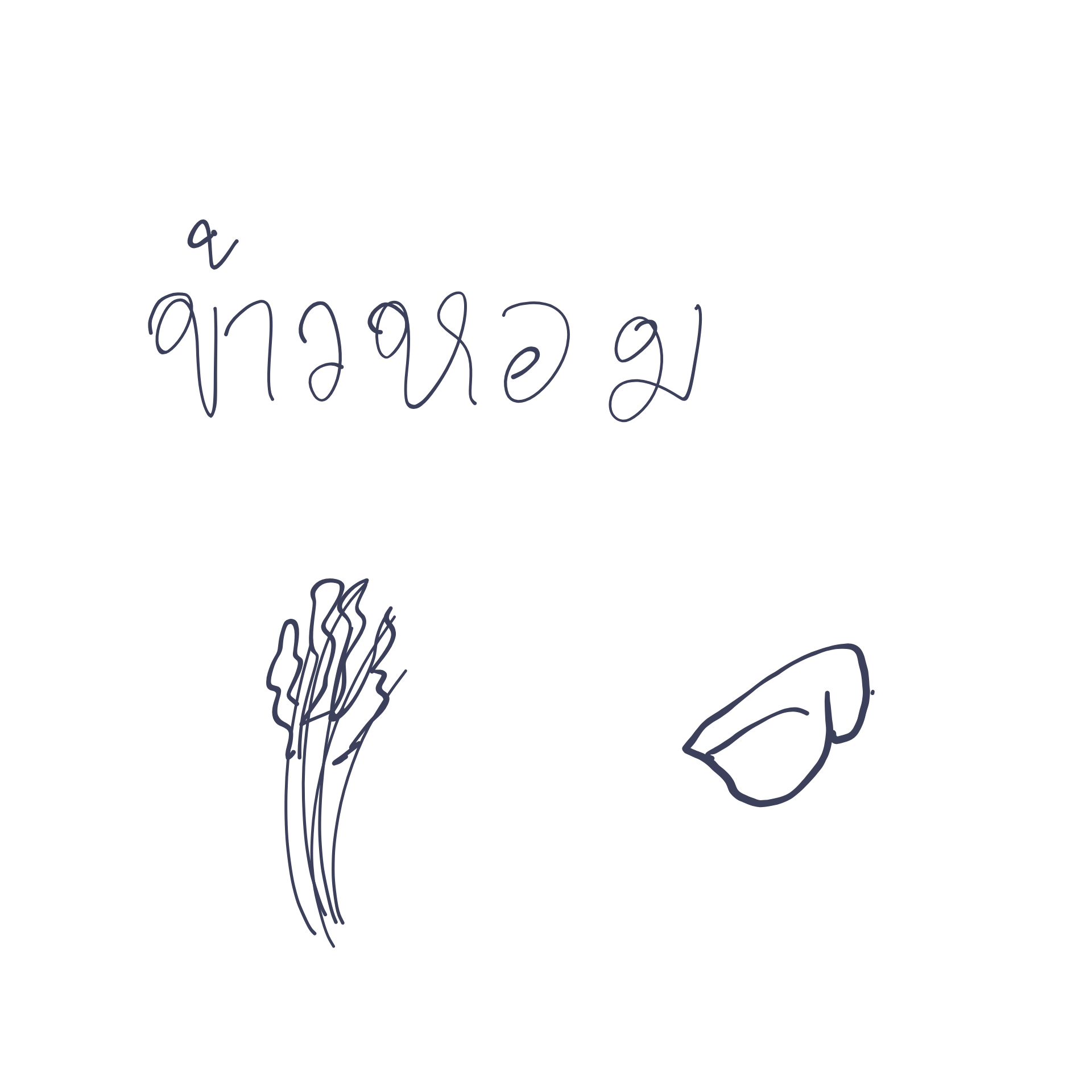 อยากให้น่านเป็นเมืองที่มีอากาศสะอาด หายใจได้เต็มปอดตลอดปี เราจะสร้างสรรค์อะไรดี ?