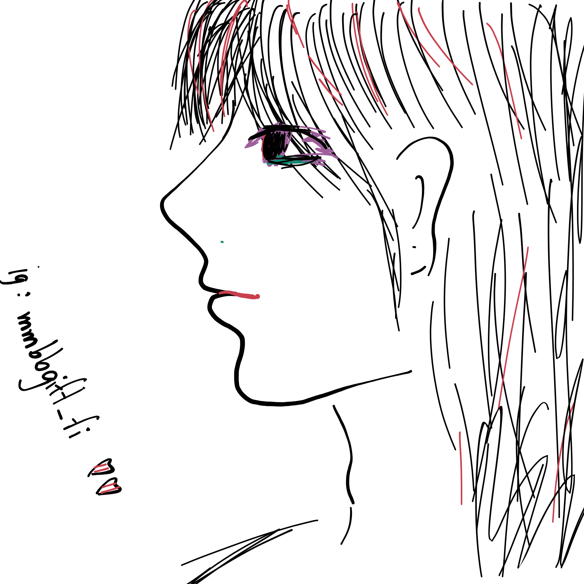 อยากให้น่านเป็นเมืองที่มีอากาศสะอาด หายใจได้เต็มปอดตลอดปี เราจะสร้างสรรค์อะไรดี ?