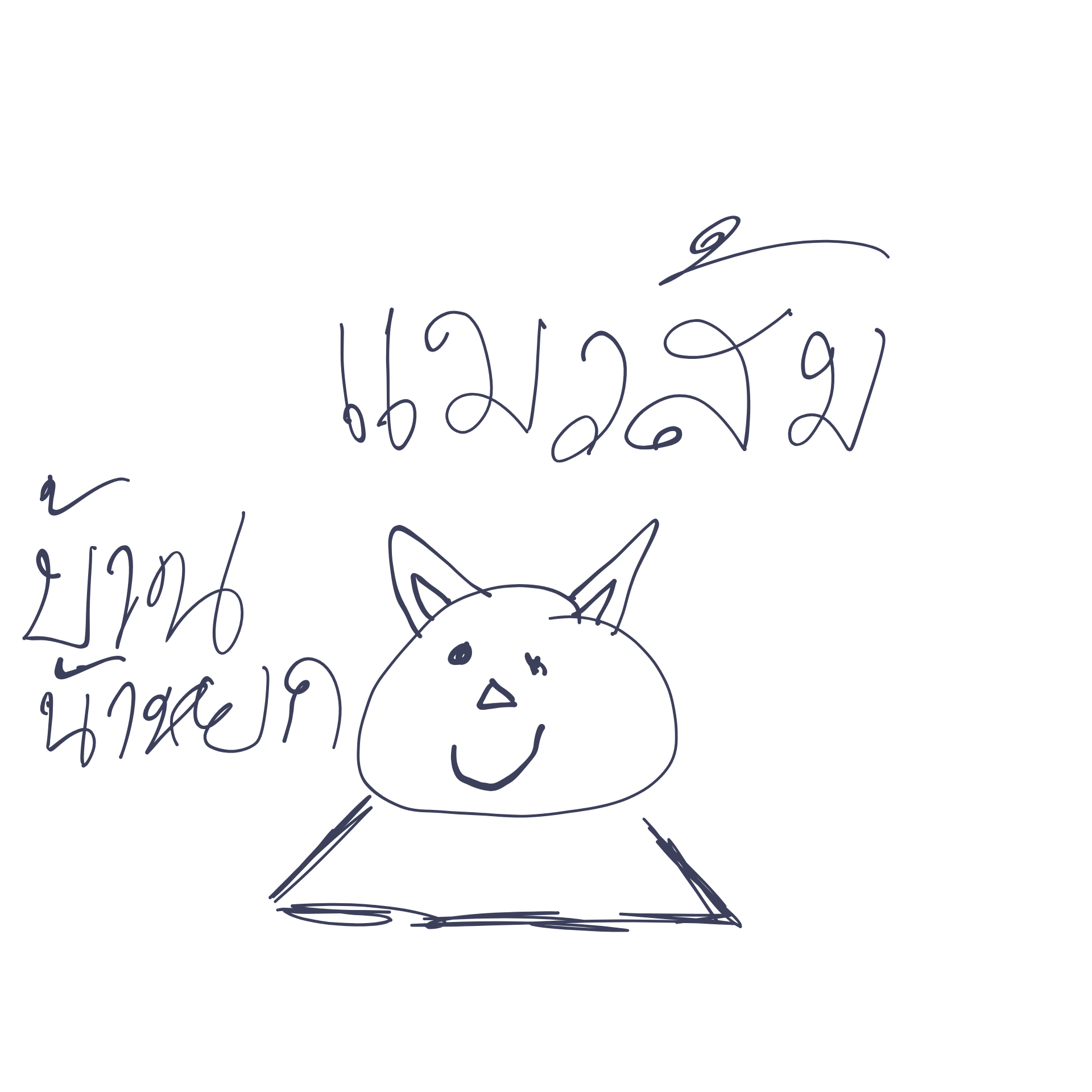 อยากให้น่านเป็นเมืองที่มีอากาศสะอาด หายใจได้เต็มปอดตลอดปี เราจะสร้างสรรค์อะไรดี ?