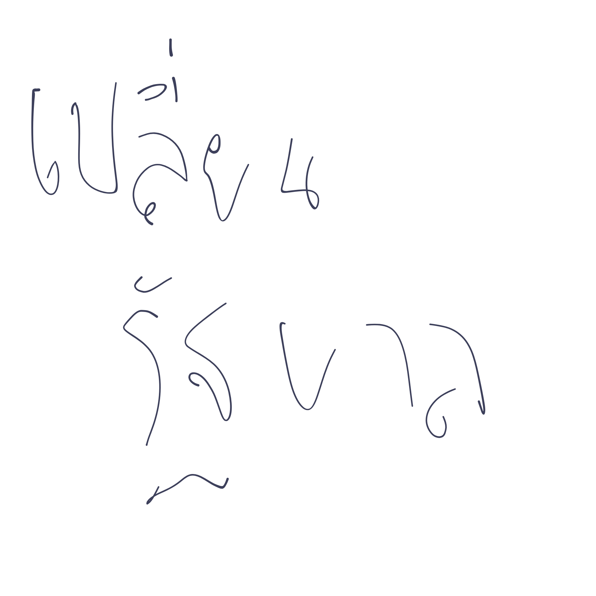 อยากให้น่านเป็นเมืองที่มีอากาศสะอาด หายใจได้เต็มปอดตลอดปี เราจะสร้างสรรค์อะไรดี ?