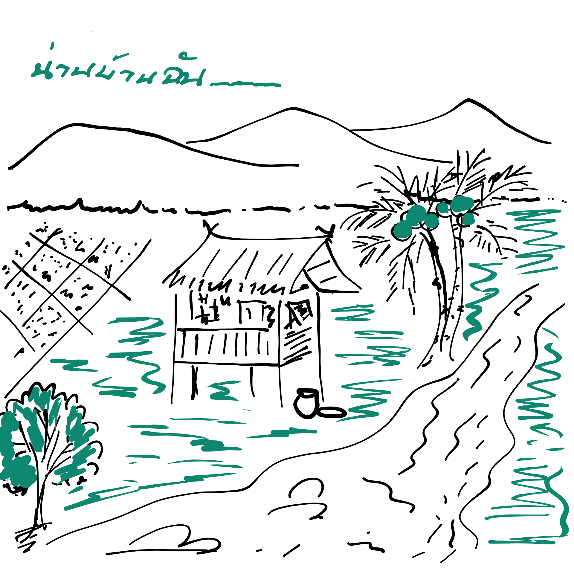 อยากให้น่านเป็นเมืองที่มีอากาศสะอาด หายใจได้เต็มปอดตลอดปี เราจะสร้างสรรค์อะไรดี ?