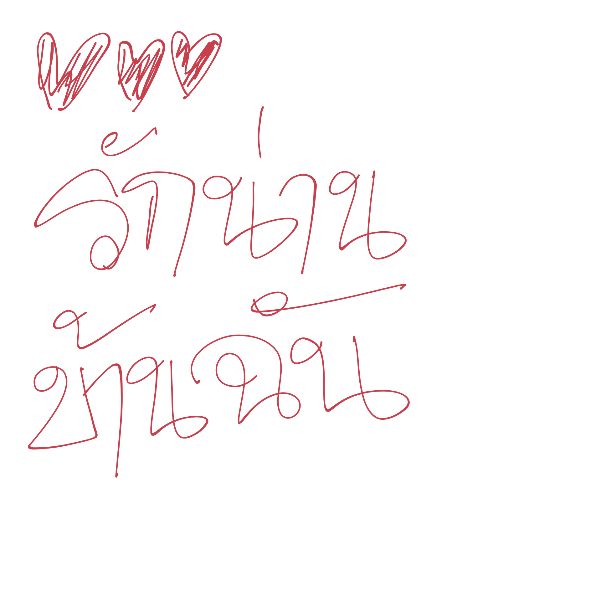 อยากให้น่านเป็นเมืองที่มีอากาศสะอาด หายใจได้เต็มปอดตลอดปี เราจะสร้างสรรค์อะไรดี ?